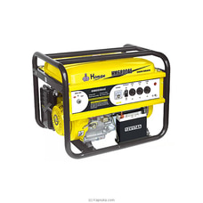 Heman 2.0kw Petrol Generator (Yellow)- HMPTGEN2800A Buy Heman Online for specialGifts