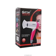 Gemei Professional Hair Dryer 1200W Ladies - Mens Gm-1709 Buy Gemei Online for specialGifts