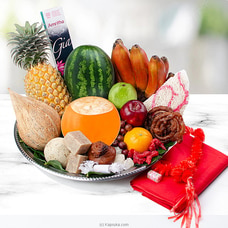 Pooja Watti For The God Of Kataragama Buy Send Fruit Baskets Online for specialGifts