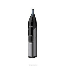 Philips Nose Trimmer- NT-3650/16 Buy Philips Online for specialGifts