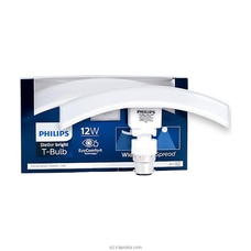 PHILIPS-T Bulb (12W) Buy Philips Online for specialGifts