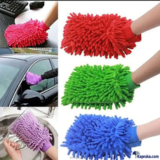 Microfibre Cleaning Glove - CL-SH-001 Buy Automobile Online for specialGifts