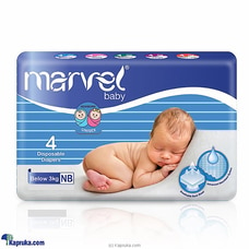 Marvel Baby Diapers 04 Pcs (New Born) Buy Marvel Online for specialGifts