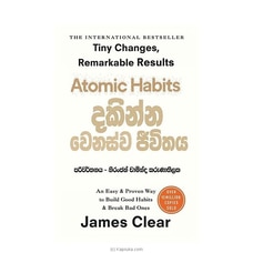Dakinna Wenaswa Jeewithaya - Atomic Habits - MDG Buy Books Online for specialGifts