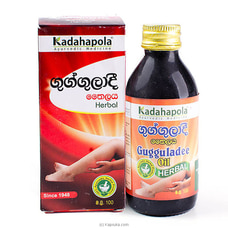 Kadahapola Gugguladee Herbal Oil 100ml Buy ayurvedic Online for specialGifts