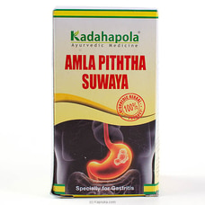 Kadahapola Amla Piththa Suwaya 80g Buy ayurvedic Online for specialGifts