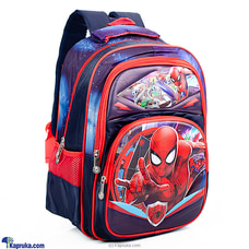 Marvel Spiderman School Bag For Boy at Kapruka Online