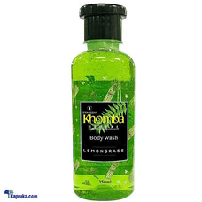 Khomba Bodywash - Lemongrass with Kohomba 250ml |herbal product |best body wash in Sri Lanka | LEMONGRASS BODY WASH Buy Cosmetics Online for specialGifts