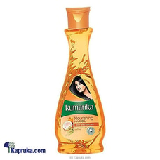 Kumarika Split End Control Hair Oil 200ml Buy Cosmetics Online for specialGifts