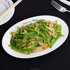 Green Beans With Mushrooms  Online for specialGifts