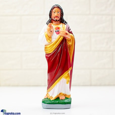 Sacred Heart Of Jesus Statue 10 Inches Tall Buy Christmas Online for specialGifts