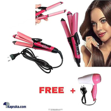 Nova 2 in 1 Hair Straighter with Hair Dryer Free Buy NOVA Online for specialGifts