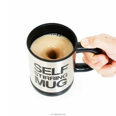 Stainless Steel Self Stirring Mug - Auto Blender With Auto Mixing Coffee/Tea/Milk at Kapruka Online