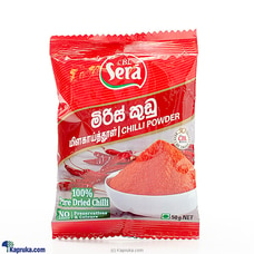 Sera Chilli Powder 50g Buy Online Grocery Online for specialGifts