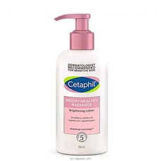 CETAPHIL BRIGHT HEALTHY RADIANCE BRIGHTNESS LOTION 245ML - CPBL0245 Buy Cetaphil Online for specialGifts