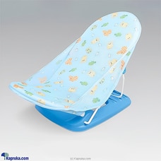 Deluxe Baby Bather Blue Buy baby Online for specialGifts