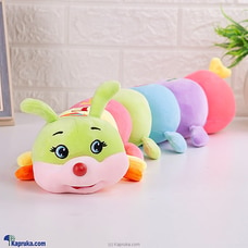 PET YOU Caterpillar Soft Toy at Kapruka Online