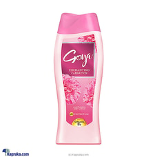 GOYA BODY LOTION CARNATION 505886 - 100ML Buy Cosmetics Online for specialGifts
