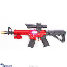 Vibration Toy Gun  Online for specialGifts
