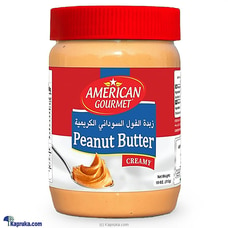 American Gourmet Peanut Butter - Creamy 510g Buy Online Grocery Online for specialGifts