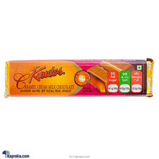 Kandos Caramel Cream Milk Chocolate 48g Buy KANDOS Online for specialGifts