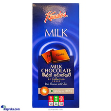 Kandos 21 Collection Five Star - Milk Chocolate 100g at Kapruka Online