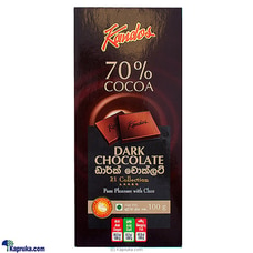 Kandos 21 Collection Five Star - Dark Chocolate 100g Buy KANDOS Online for specialGifts