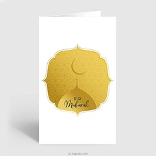 Eid Mubarak Greeting Card Buy New Additions Online for specialGifts