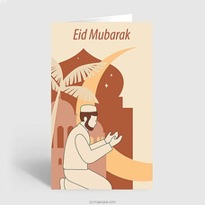 Eid Mubarak Greeting Card Buy New Additions Online for specialGifts