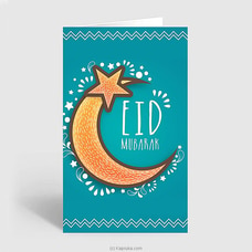 Eid Mubarak Greeting Card Buy Greeting Cards Online for specialGifts