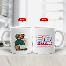 Eid Mubarak Family Greeting Reverse Mug Buy Household Gift Items Online for specialGifts