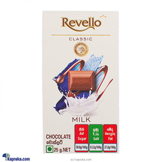 Revello Classic Milk Chocolate 25g at Kapruka Online