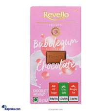 Revello Treats Bubblegum Flavoured Chocolate 25g at Kapruka Online