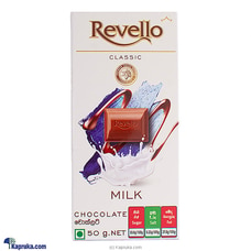 Revello Classic Milk Chocolate 50g at Kapruka Online