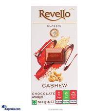 Revello Cashew Chocolate 50g Buy Revello Online for specialGifts