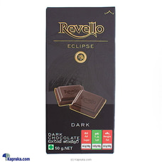 Revello Eclipse Dark Chocolate 50g Buy Revello Online for specialGifts