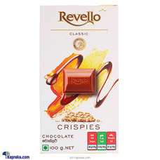 Revello Classic Crispies Chocolate 100g Buy Revello Online for specialGifts