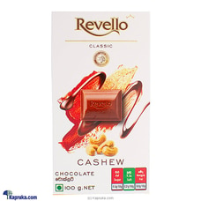 Revello Classic Cashew Chocolate 100g Buy Revello Online for specialGifts