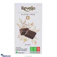 Revello Sugar Free Dark Chocolate 100g at Kapruka Online