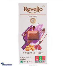 Revello Classic Fruit And Nut Chocolate 170g Buy Revello Online for specialGifts