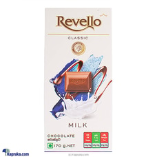 Revello Classic Milk Chocolate 170g Buy Revello Online for specialGifts