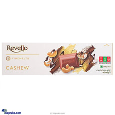 Revello Finemelts Cashew Chocolate 300g at Kapruka Online