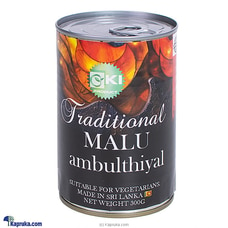 KI Brand Traditional Malu Ambulthiyal 300g  Online for specialGifts