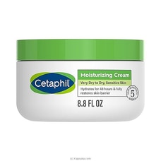 Cetaphil Moisturizing Cream 250G Buy New Additions Online for specialGifts