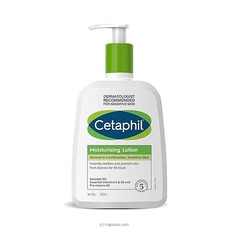 Cetaphil Moisturizing Lotion 500ML Buy New Additions Online for specialGifts