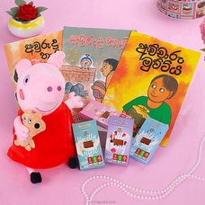 Kids Reading Delight (Sinhala) - MDG - Gift for Children Buy Best Sellers Online for specialGifts