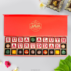 Java Suba Aluth Awrudu New Chocolate 30 Pcs Box Buy Java Online for specialGifts