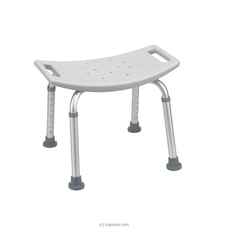 Softa Care Bath Bench (FS568S) Buy Pharmacy Items Online for specialGifts