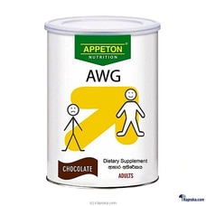 Appeton Weight Gain -  450g -  Chocolate (ADULTS) Buy New Additions Online for specialGifts