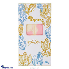 Kapruka Pink  White Almond Chocolate Slab Buy New Additions Online for specialGifts